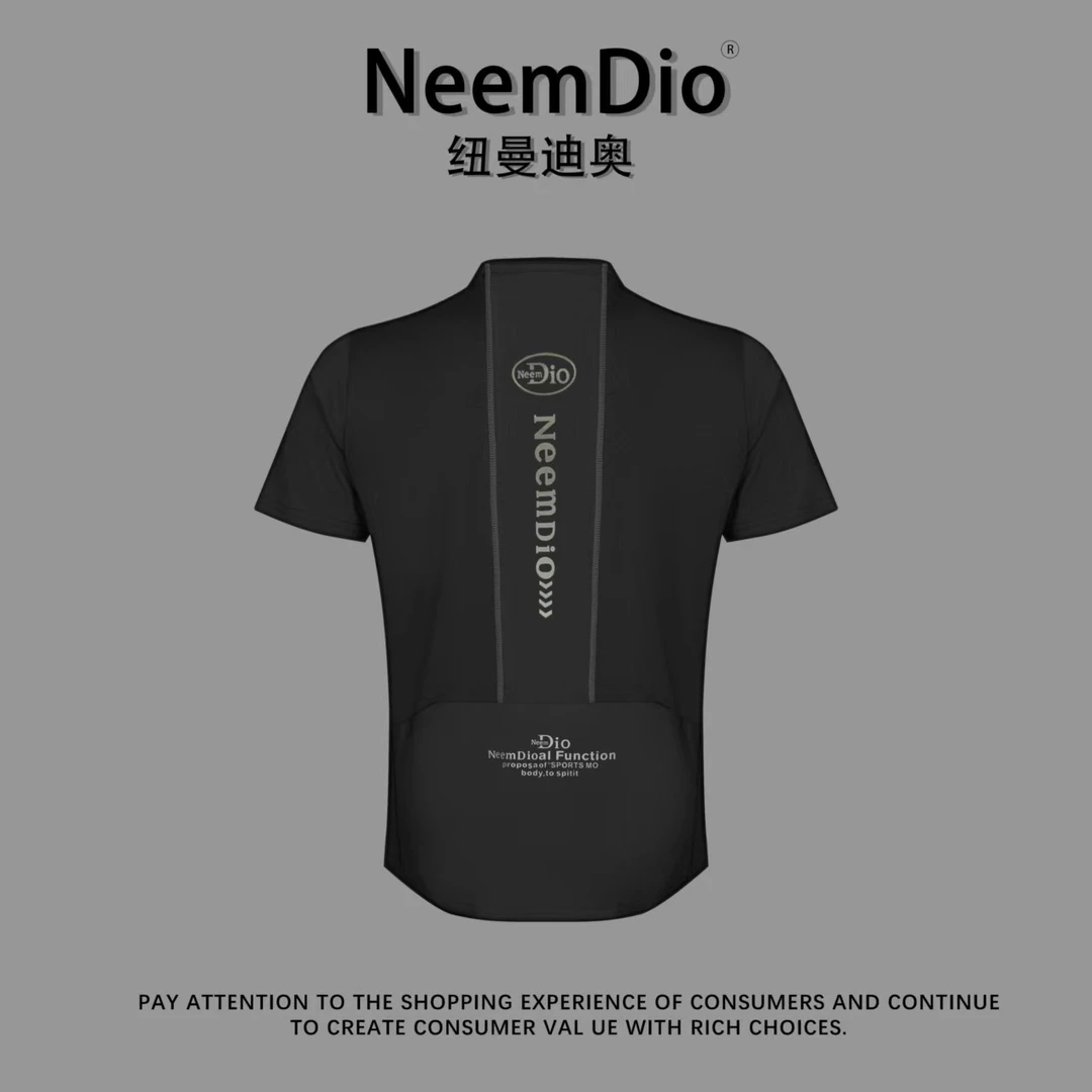 （小彭专属）运动短袖字母插肩袖圆领夏季T恤背心骑行男装修身