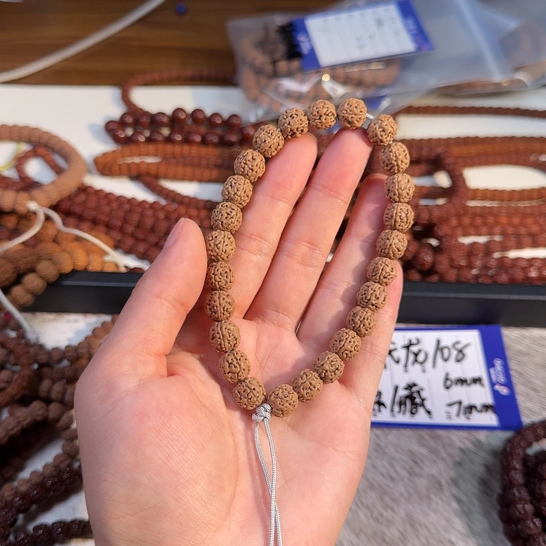 金刚菩提吊坠一代龙原籽一等单圈