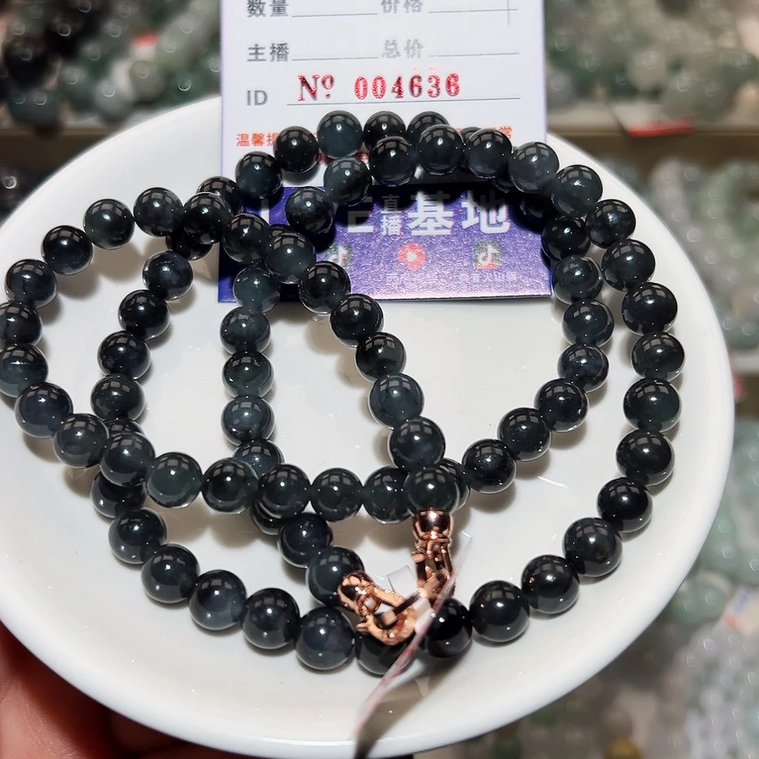 翡翠手链未镶嵌哦*呵天然翡翠