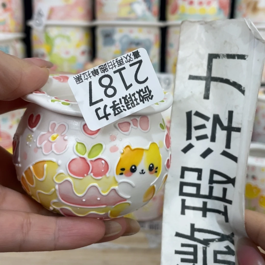 2187 嘟嘟嘟嘟嘟嘟嘟嘟嘟嘟