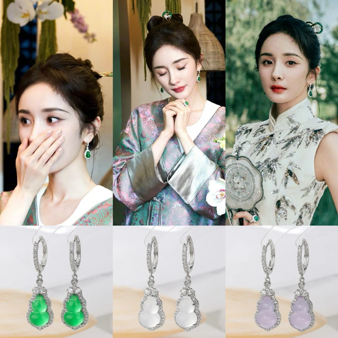 非金属仿水晶耳饰 新中式招财进宝杨幂同款葫芦耳环耳圈长款轻奢