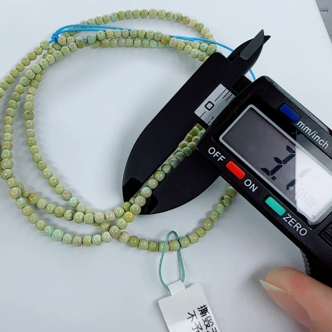 茶***人绿松石未镶嵌颈饰