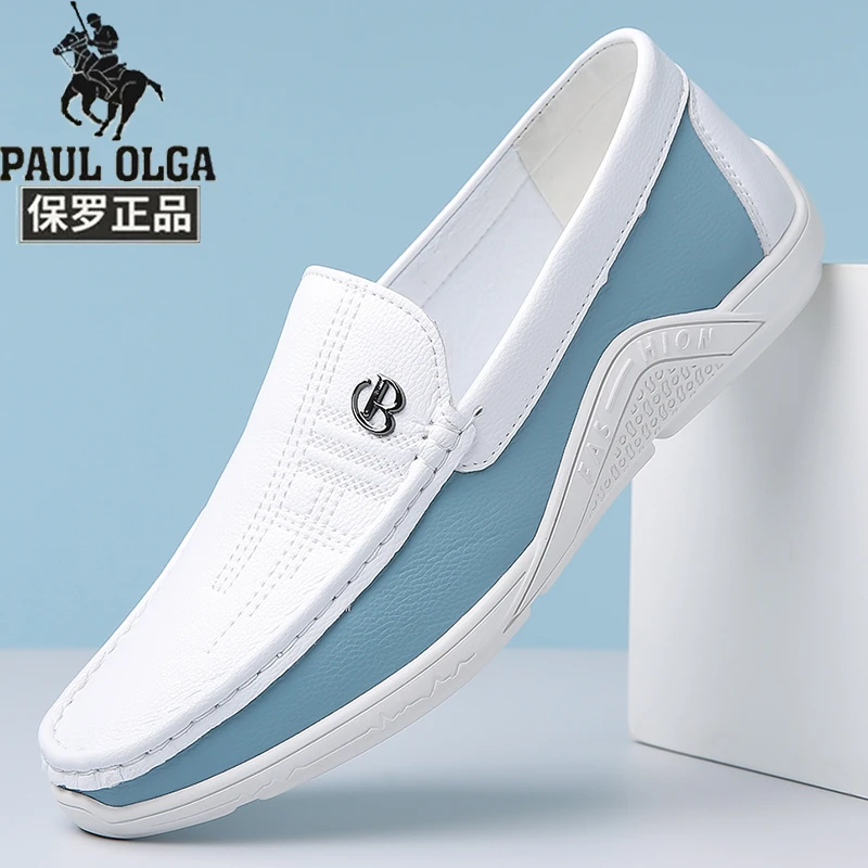 保罗正品皮鞋白色豆豆鞋男PU一脚蹬百搭夏季鞋子透气休闲鞋乐福鞋