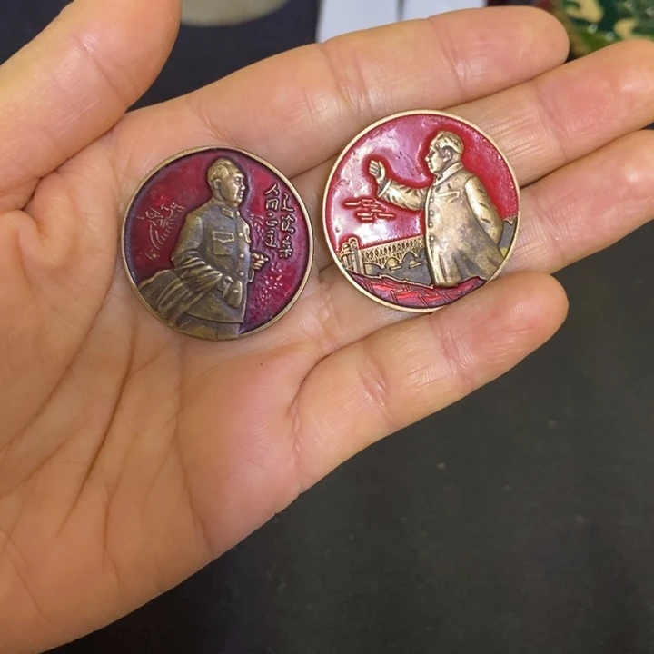 景德镇陶瓷研究所