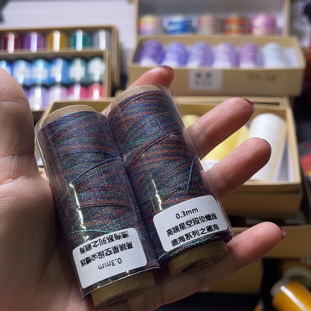 0.3高端中蜡藏海2卷140米