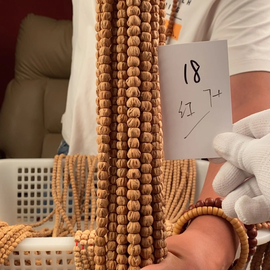 柏香籽/百香籽手串