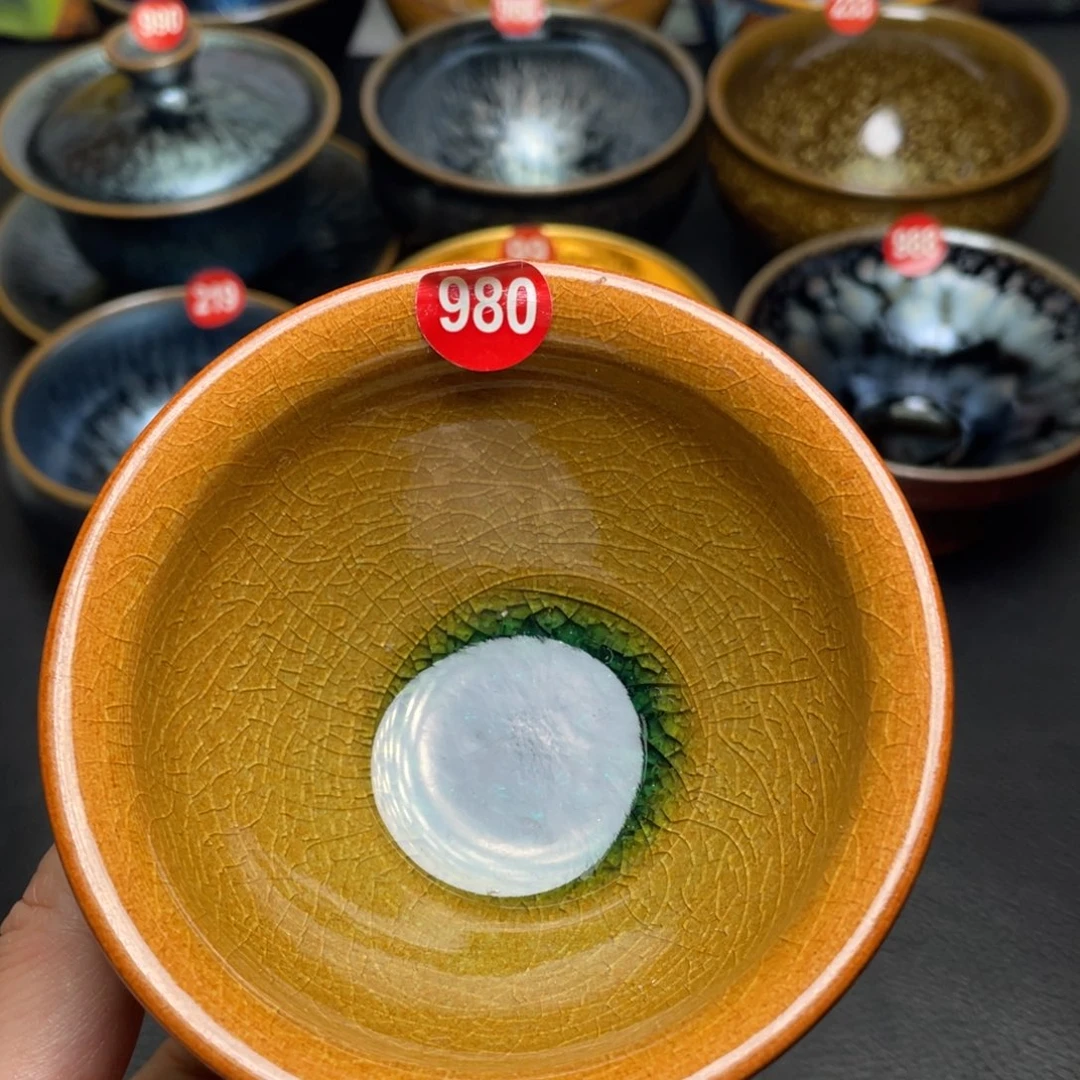 茶盏980 建窑建盏茶盏