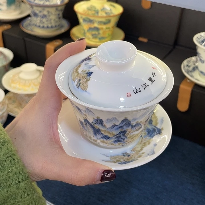 陶景德陶瓷盖碗茶具