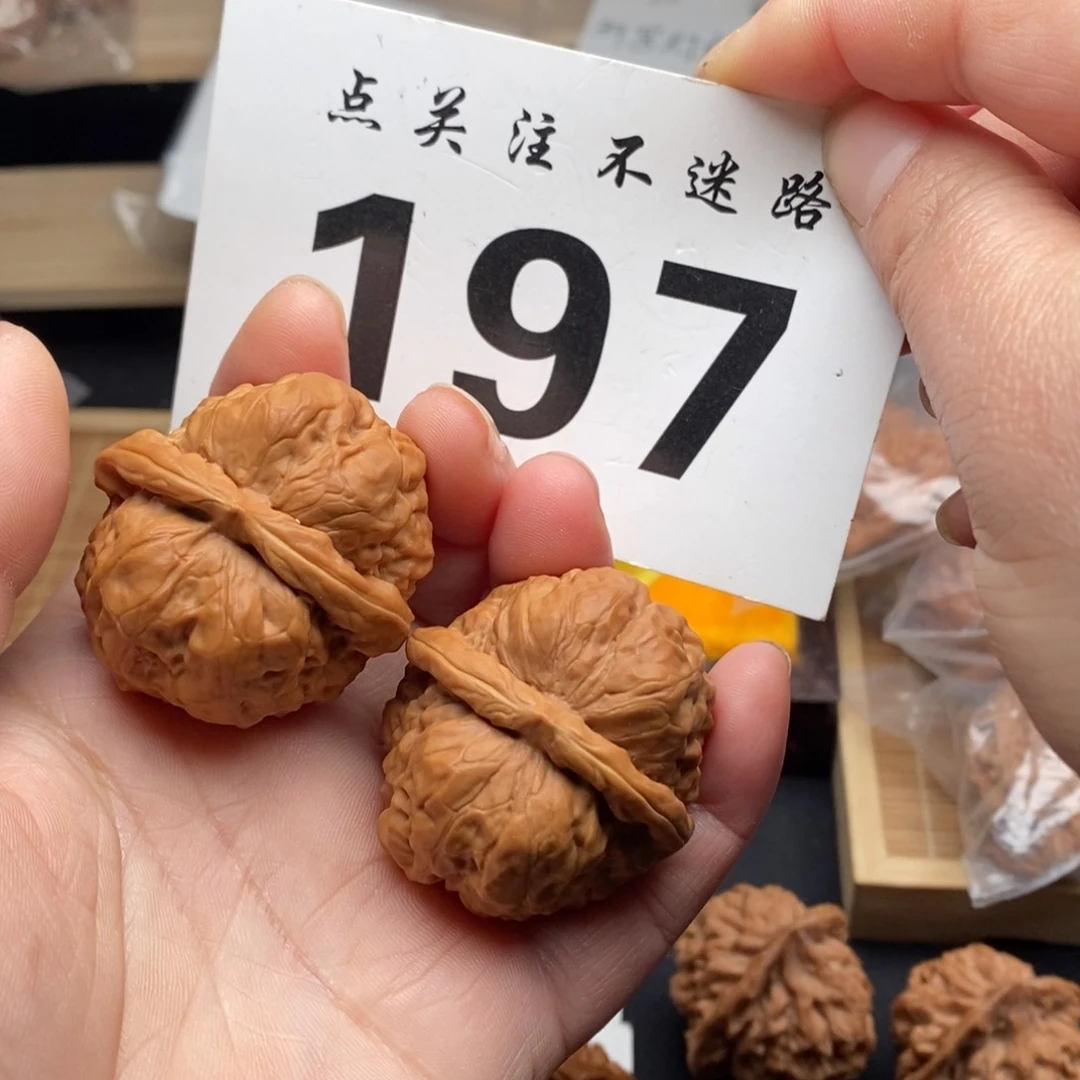 把件文玩核桃39蛤蟆头