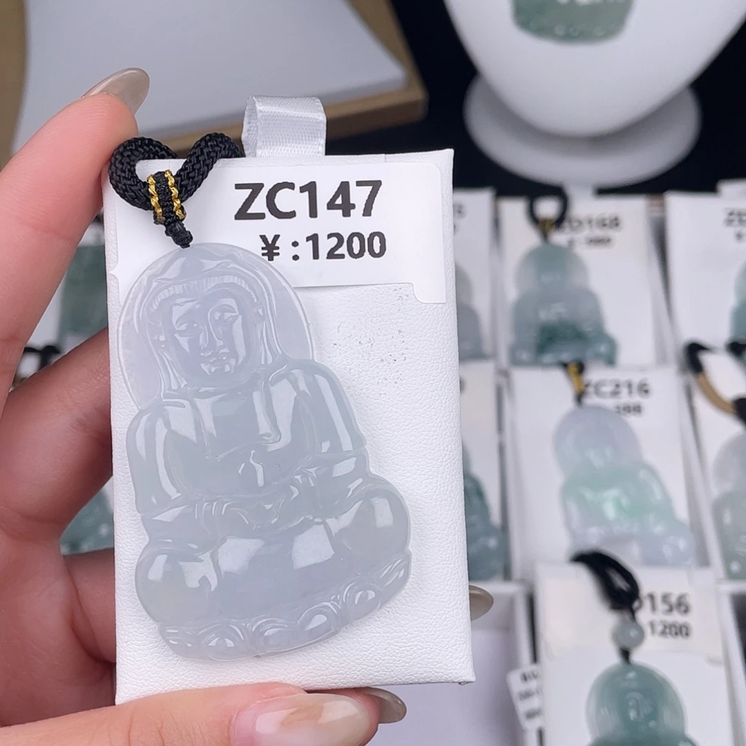 翡翠未镶嵌颈饰zc147