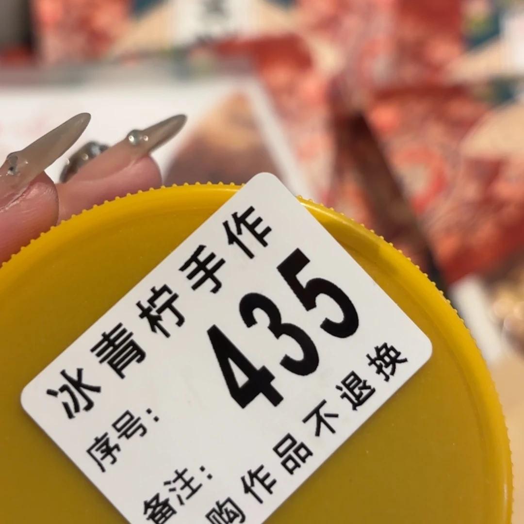 哈哈哈哈哈哈哈哈哈哈哈乖****y