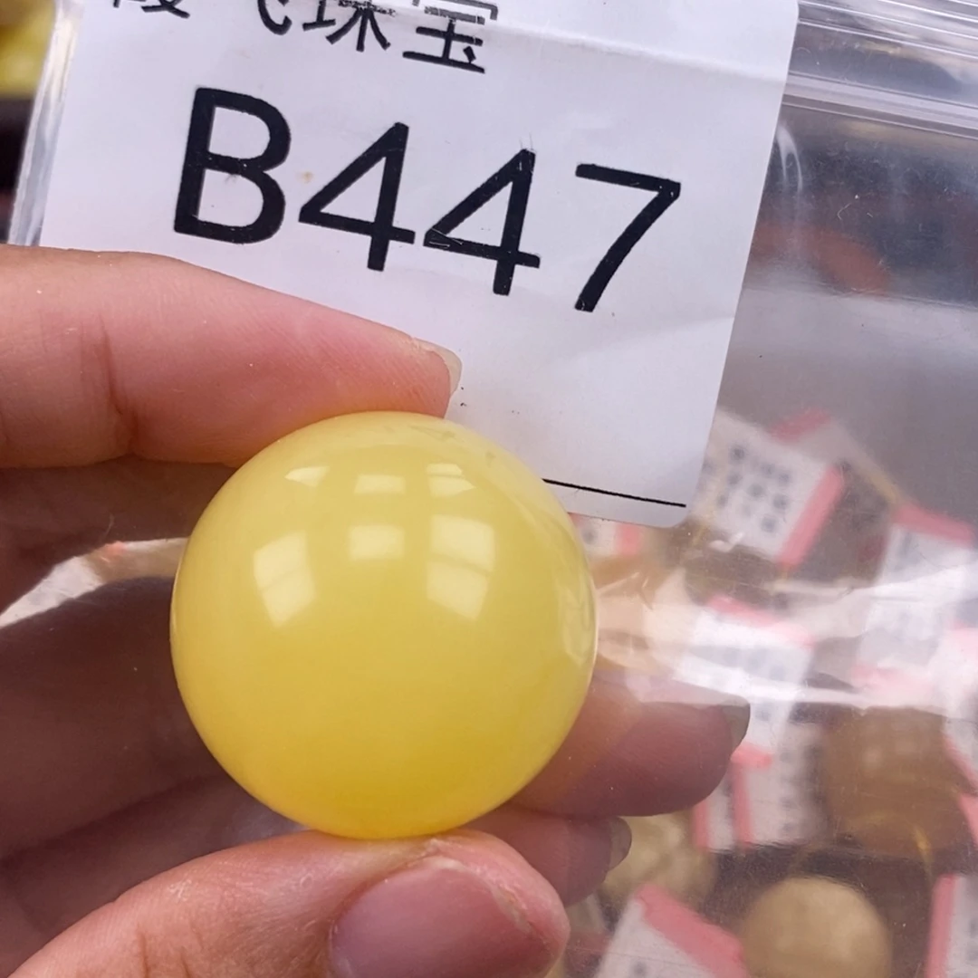 琥珀未镶嵌珠宝奇石28.3