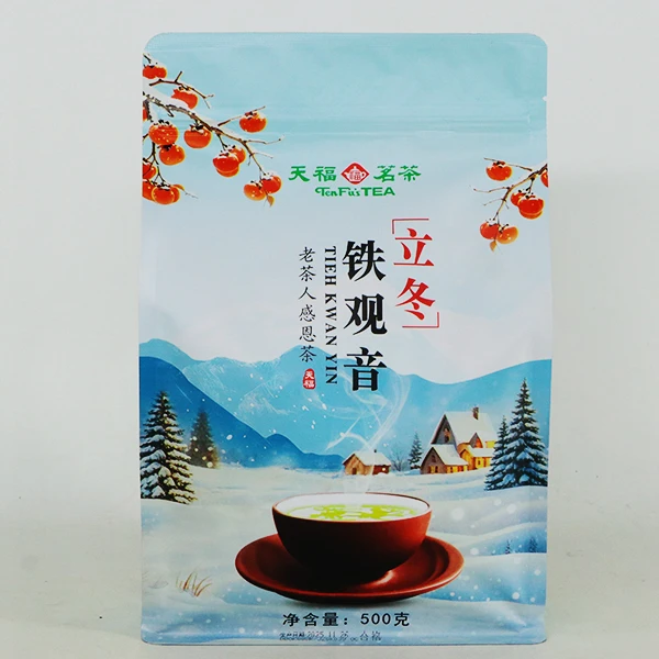 福建安溪高山铁观音茶叶清香型乌龙茶新茶