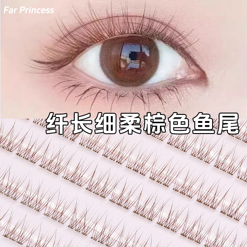 黑茶棕免胶无梗鱼尾假睫毛妈生超自然单簇无梗新手推荐化妆师专用