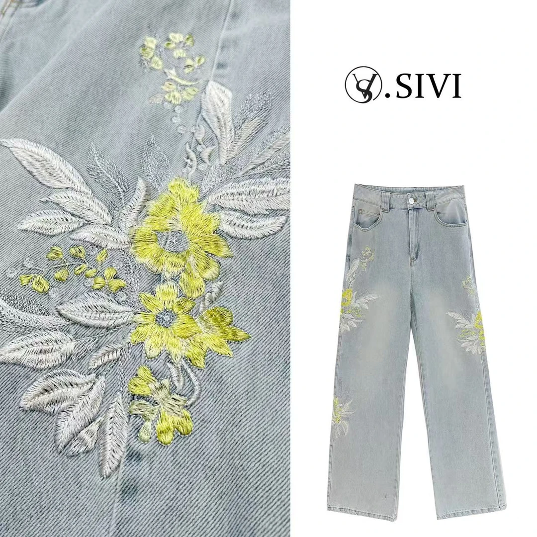 熙薇【寻花问柳】2025春季新款时尚休闲百搭牛仔裤H1330