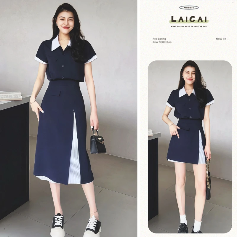 C300夏季小众正肩假两件短袖T恤百搭设计感高腰不对称开叉半身裙