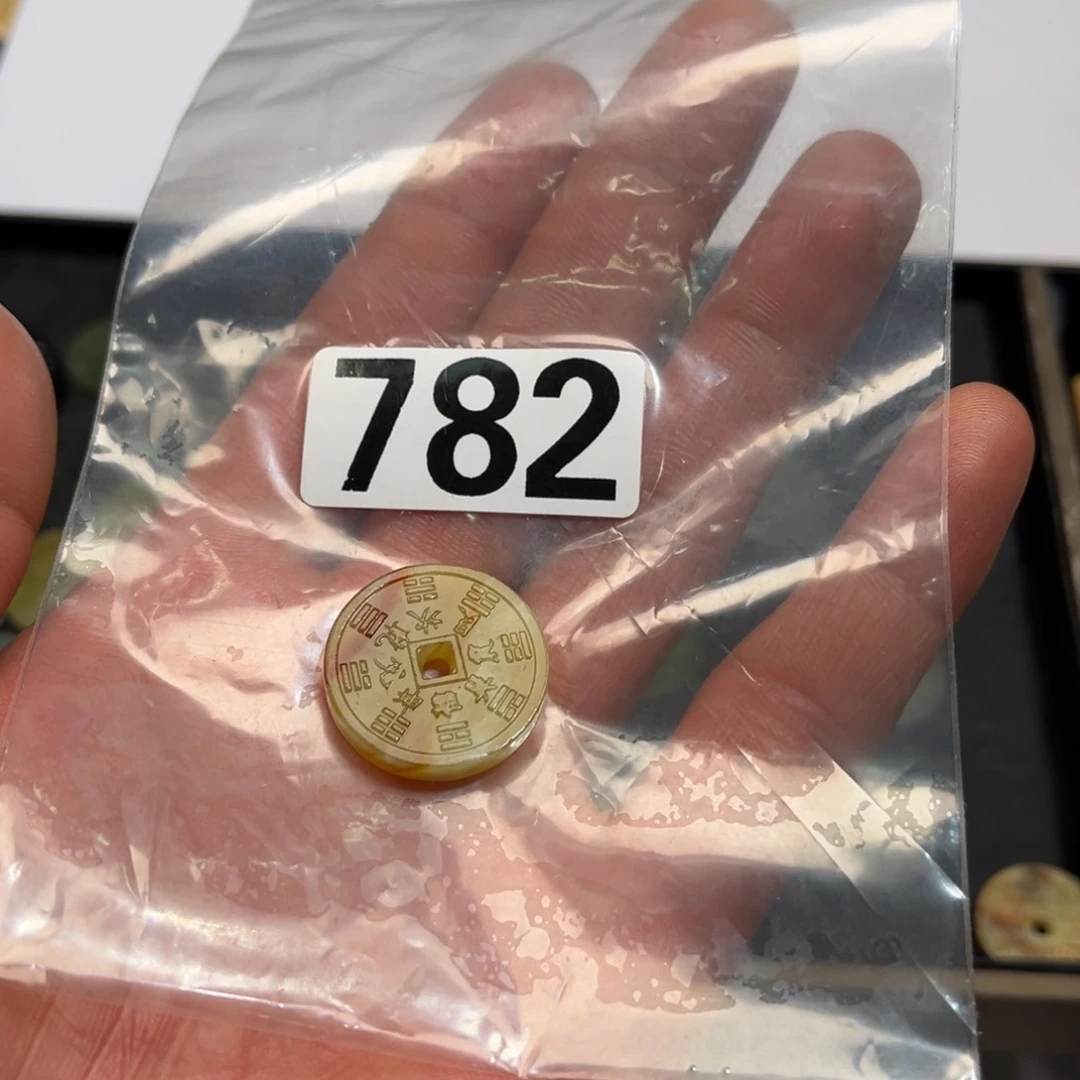 蛇纹石玉颈饰合金左*