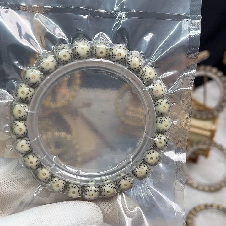 吊坠星月菩提3号青花大眼睛