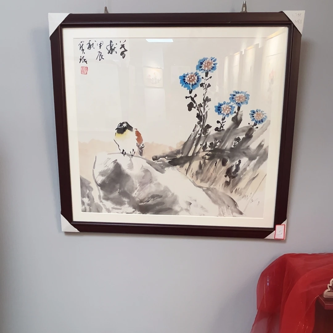 书法贾老师福利作品