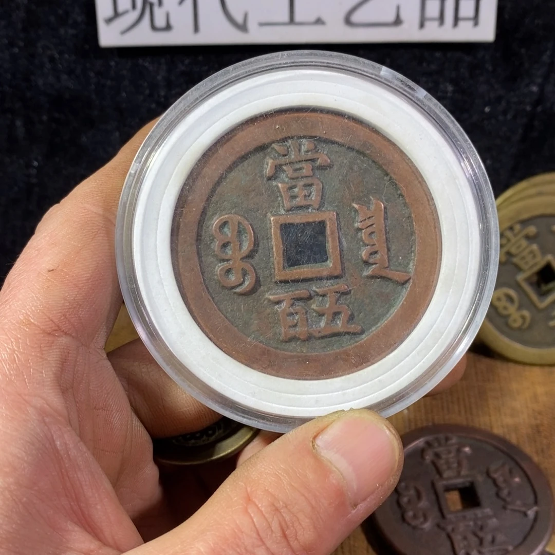 付***总翻砂铸造现代工艺品