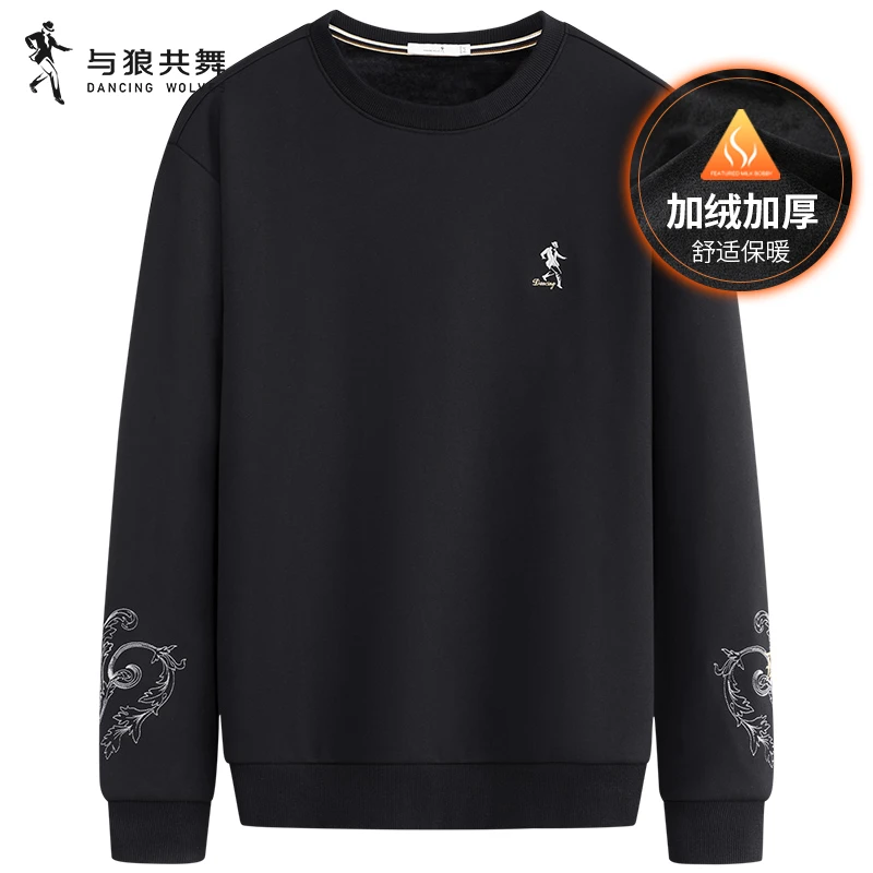 【加绒】与狼共舞圆领卫衣男士2025秋冬新款索罗娜刺绣套头休闲上衣