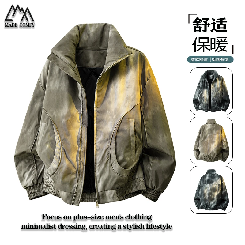 美式扎染拼接棉服男冬季宽松痞帅加厚保暖立领面包服休闲外套男款