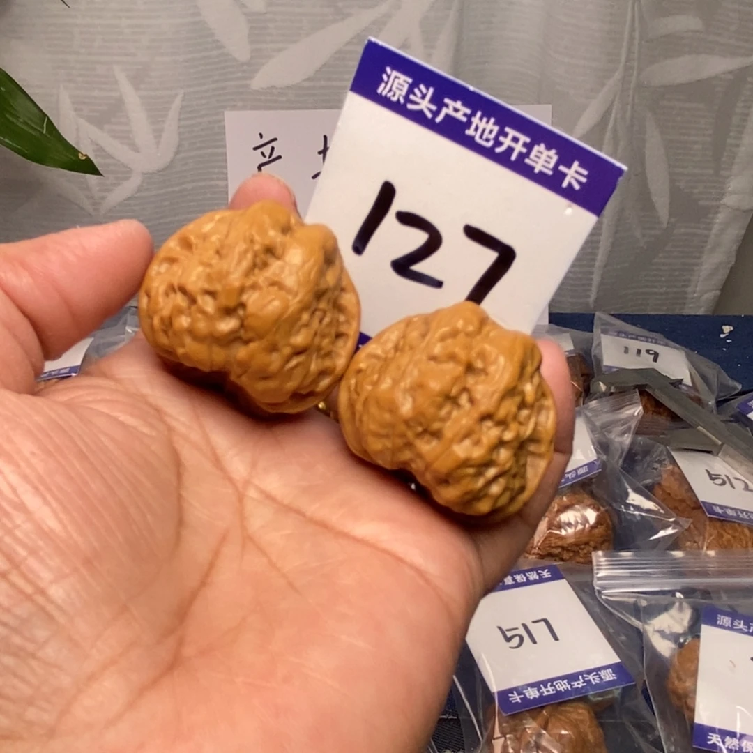 文玩核桃把件37蛤蟆头