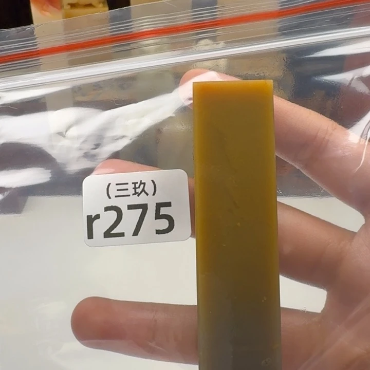 佐***荫寿山石印石老挝 老挝 老挝