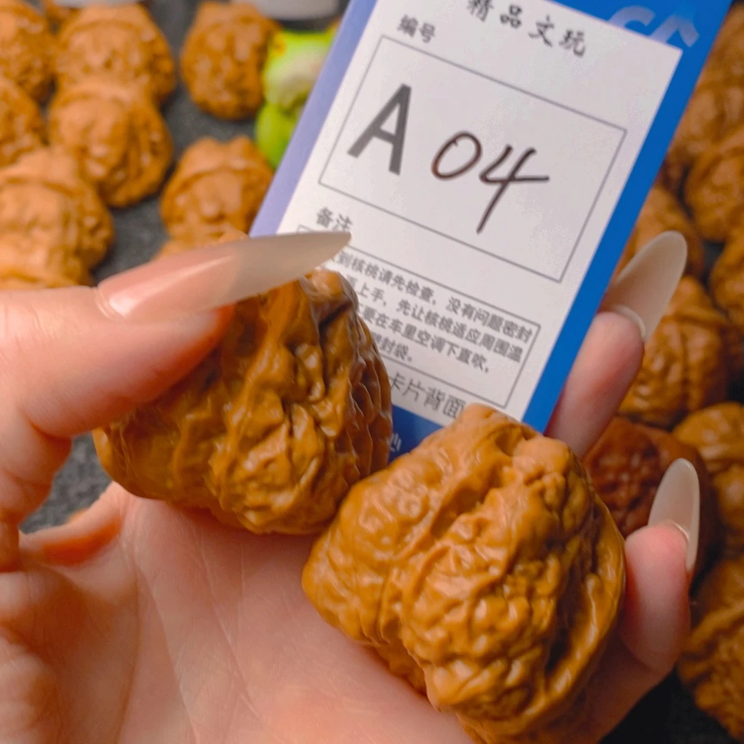 手串/手链核桃向***路蛤蟆