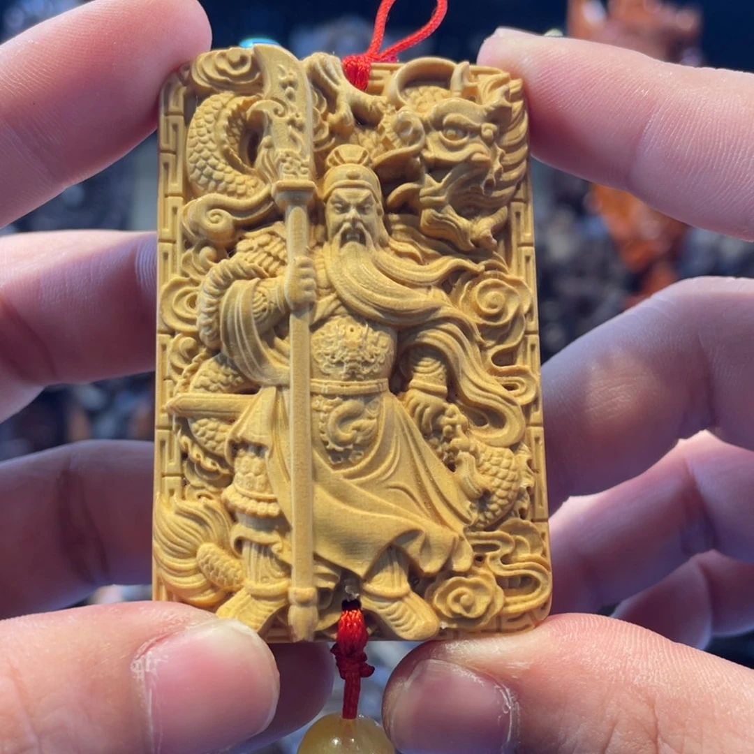 黄杨木二爷的车挂