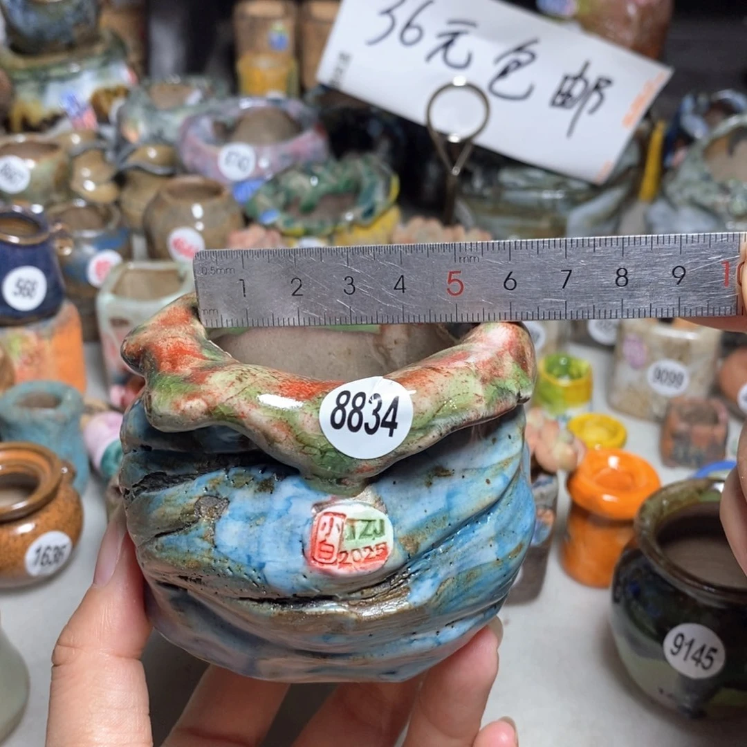 拍2送一个小礼物
