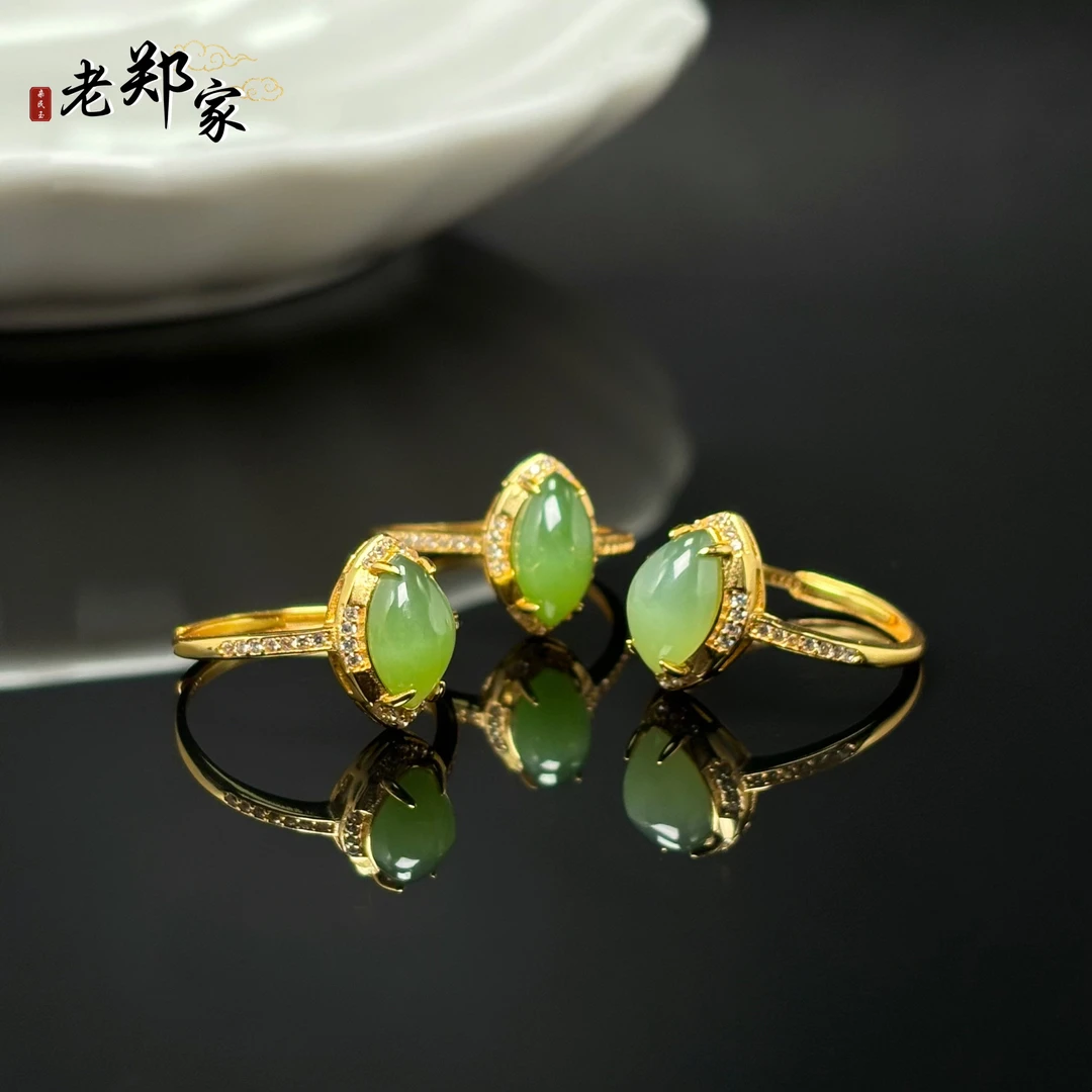 【老郑家】925银镶和田玉戒指 665 多样性发一件 约10*6*6mm