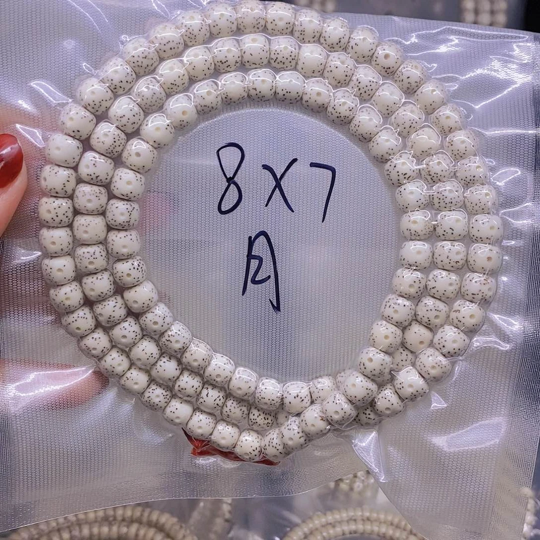 【闪购商品】星月菩提手串咦**了星月菩提