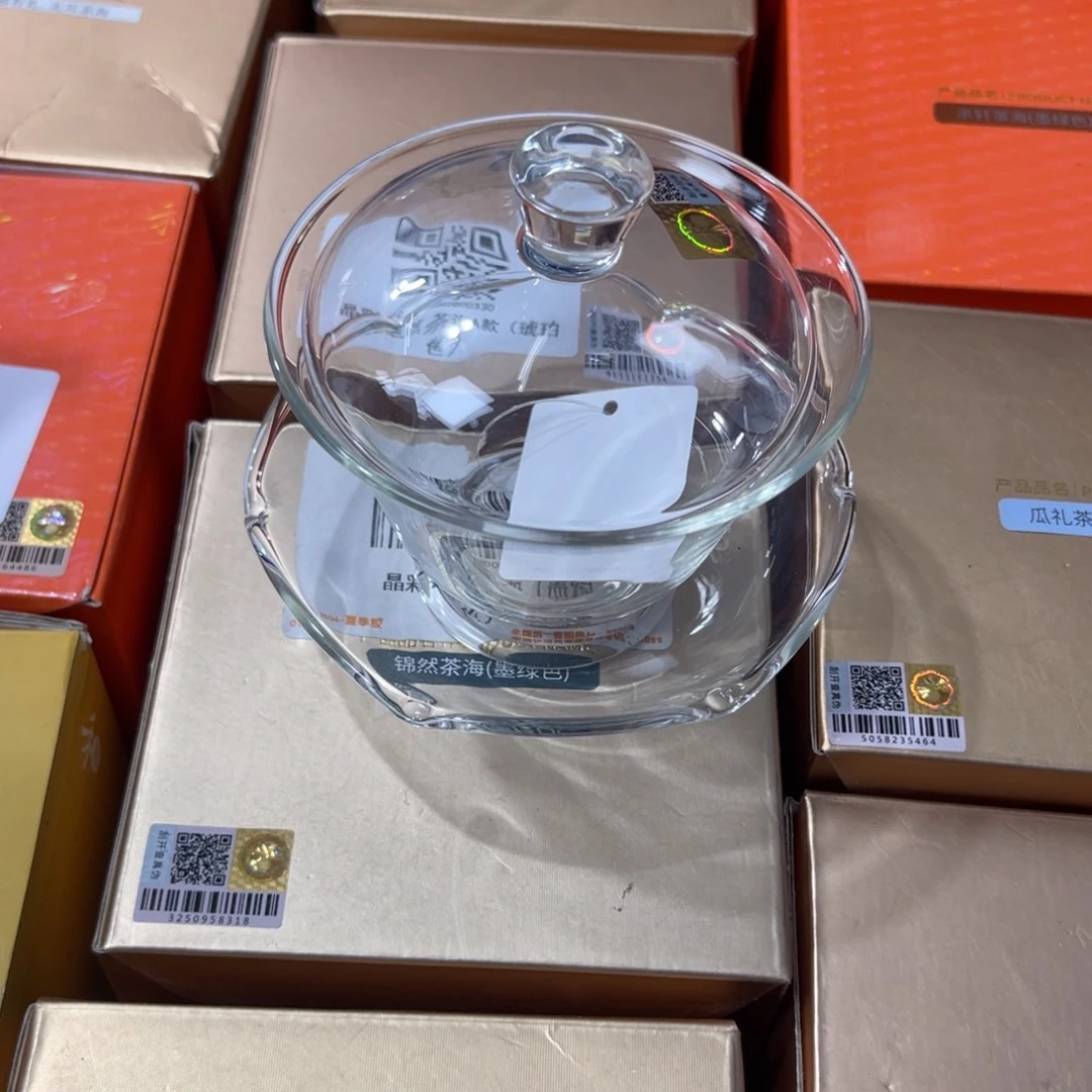 观***了禾器正品仓库直播