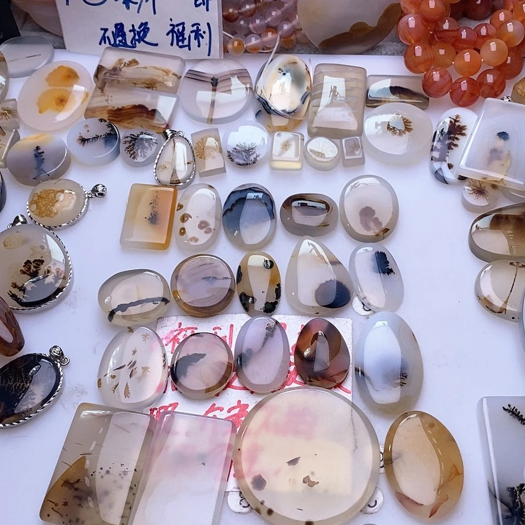 玛瑙/玉髓珠宝奇石未镶嵌叶*曦