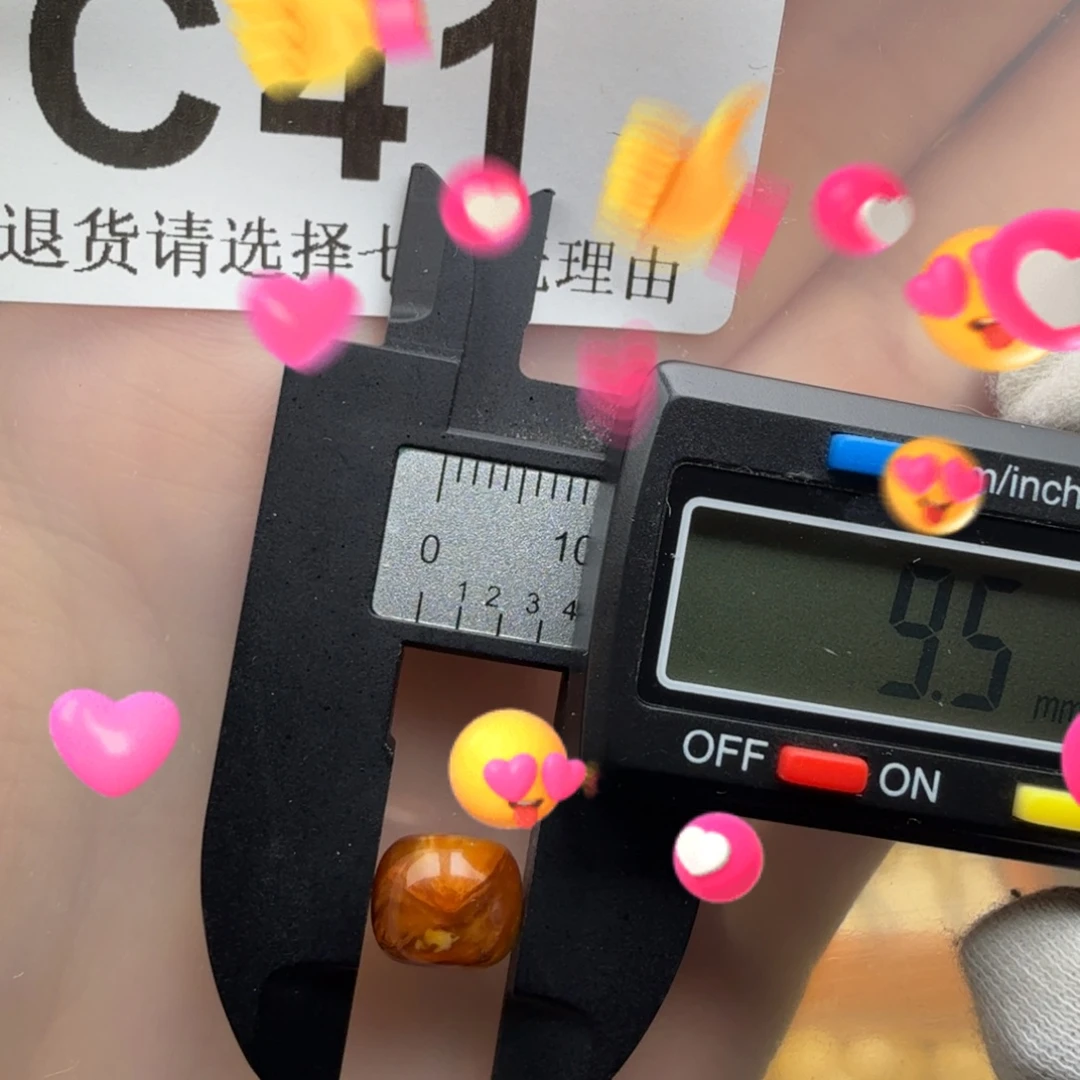 蜜蜡未镶嵌裸石蜜蜡