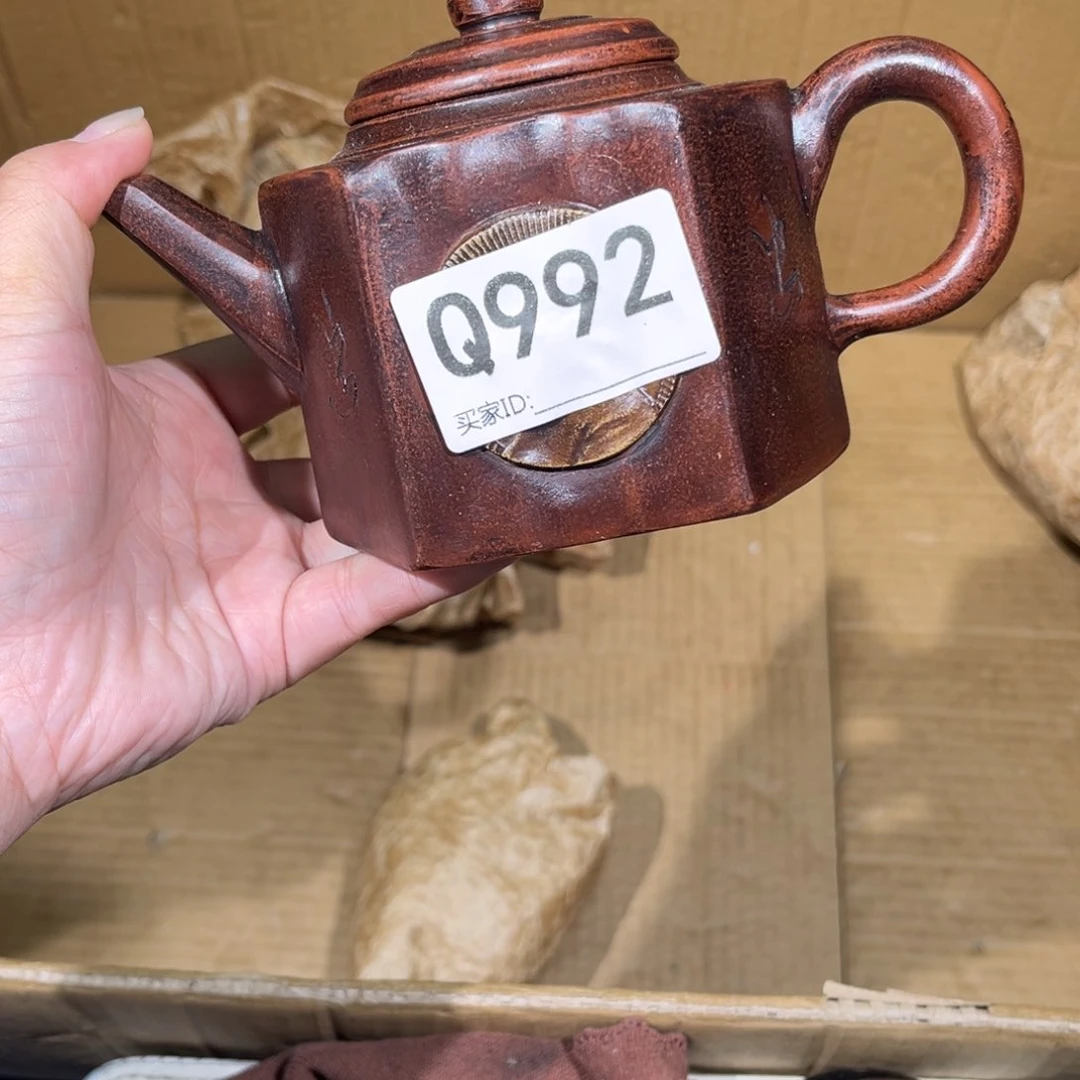 茶壶紫砂紫砂茶壶992