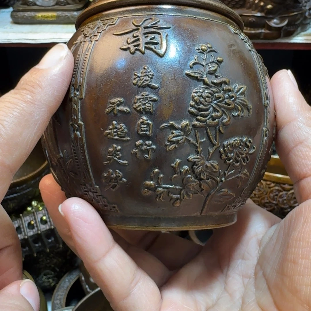 工艺品摆件专属链接