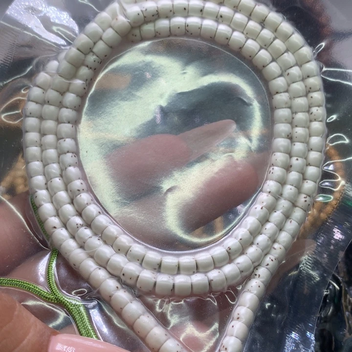 请***”吊坠星月菩提54散星