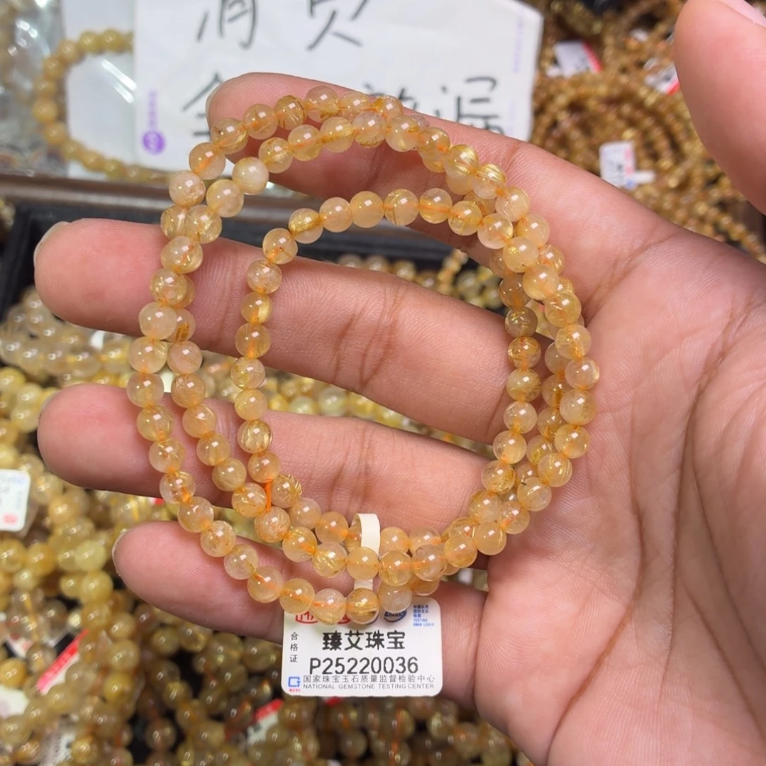 发晶未镶嵌手链卡5