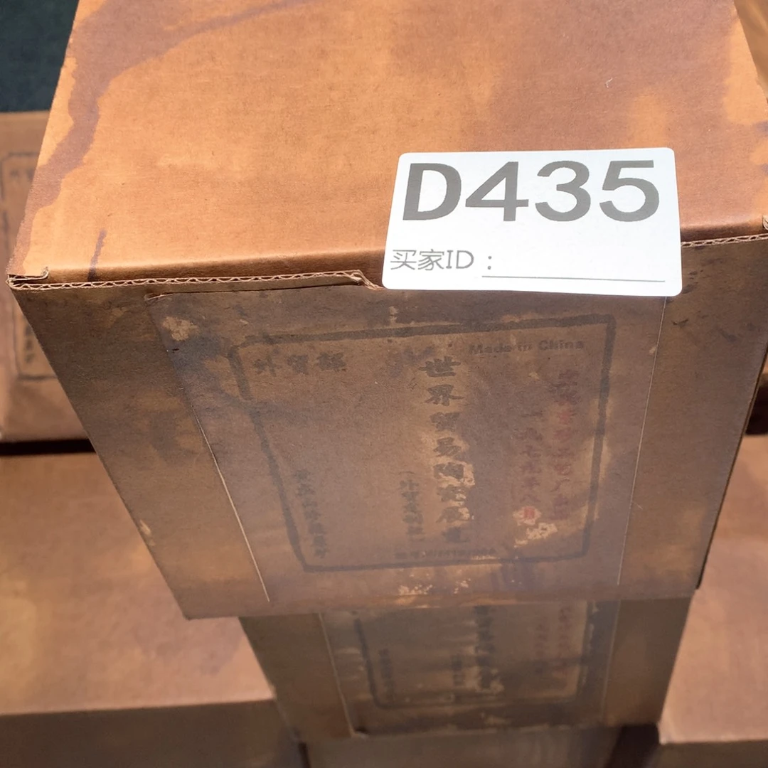 茶壶粗砂紫砂茶壶435