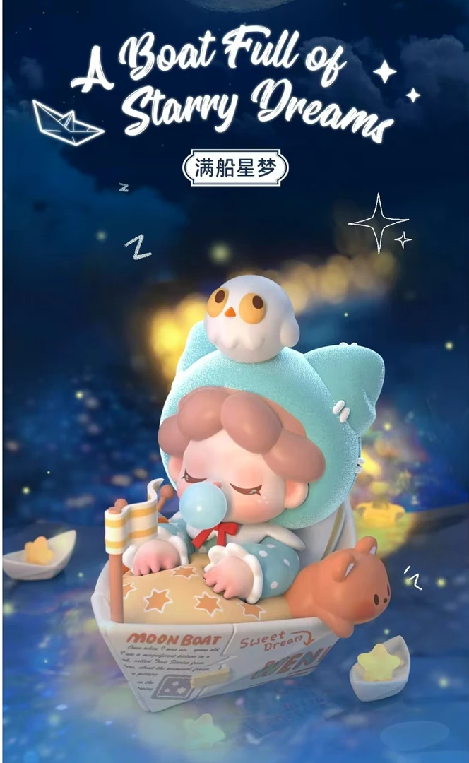 【代拆】wendy跟着月亮走系列惊喜盒