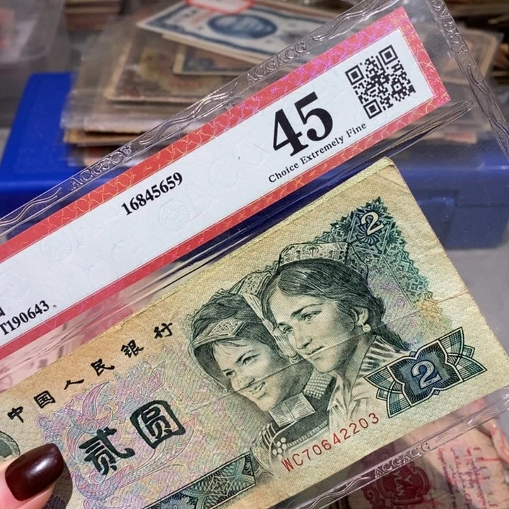 闪购链接88888888888888810902