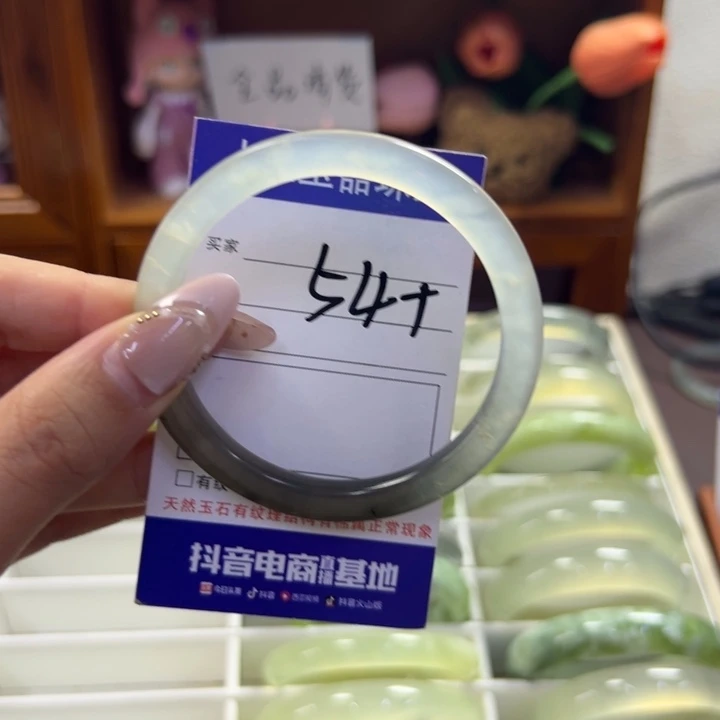 蛇纹石玉未镶嵌手镯60