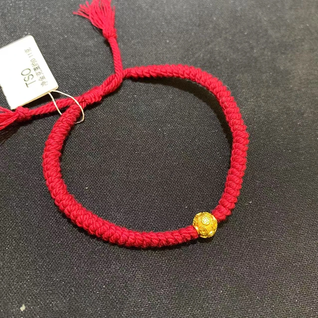 杨教授珠宝手绳