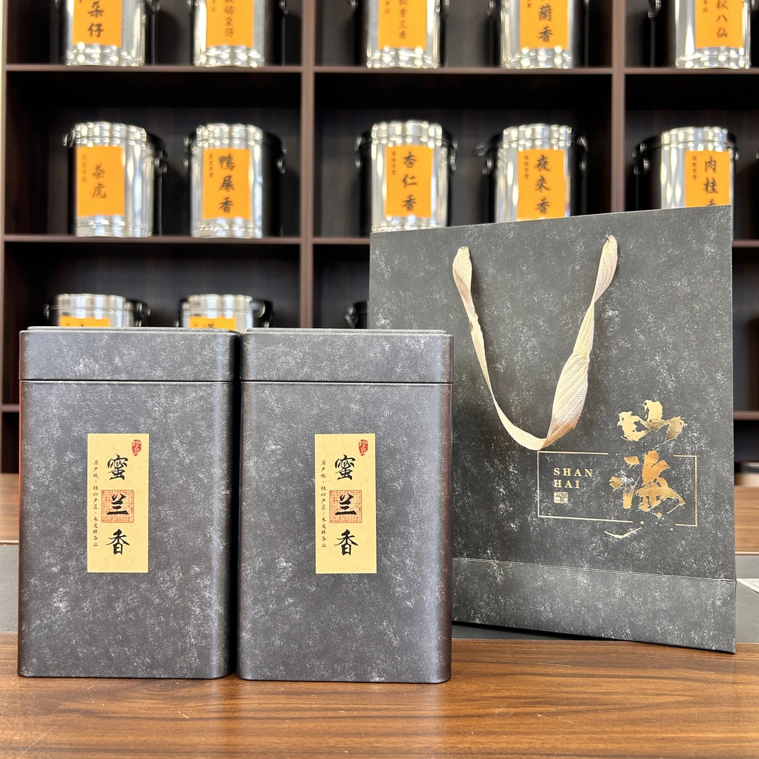 【199口粮蜜兰香】凤凰单丛茶单枞茶叶蜜兰香兰花香浓香