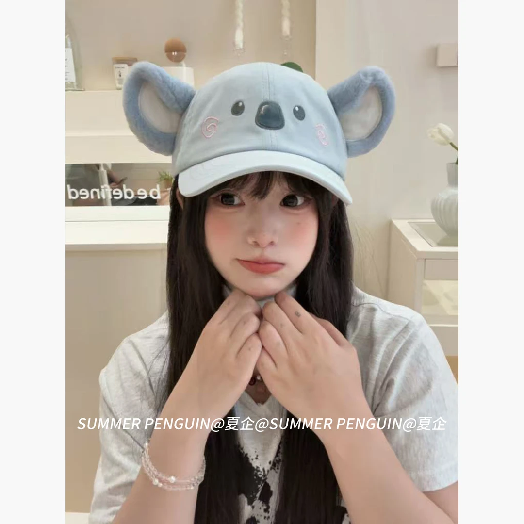 夏企联名可露丝原创考拉造型棒球帽可爱显脸小遮阳防晒鸭舌帽