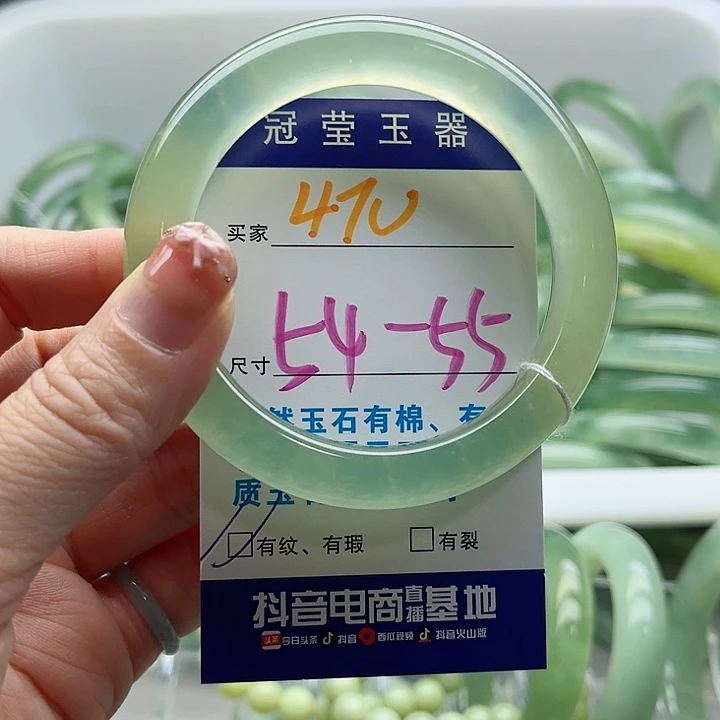 岫玉未镶嵌蛇纹石玉天然岫玉