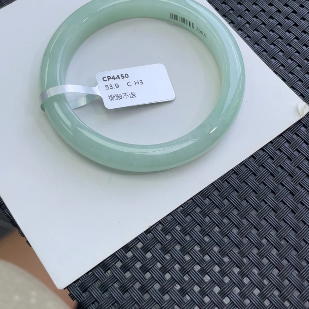 翡翠未镶嵌手镯翡翠手镯53.54圈葡萄肉