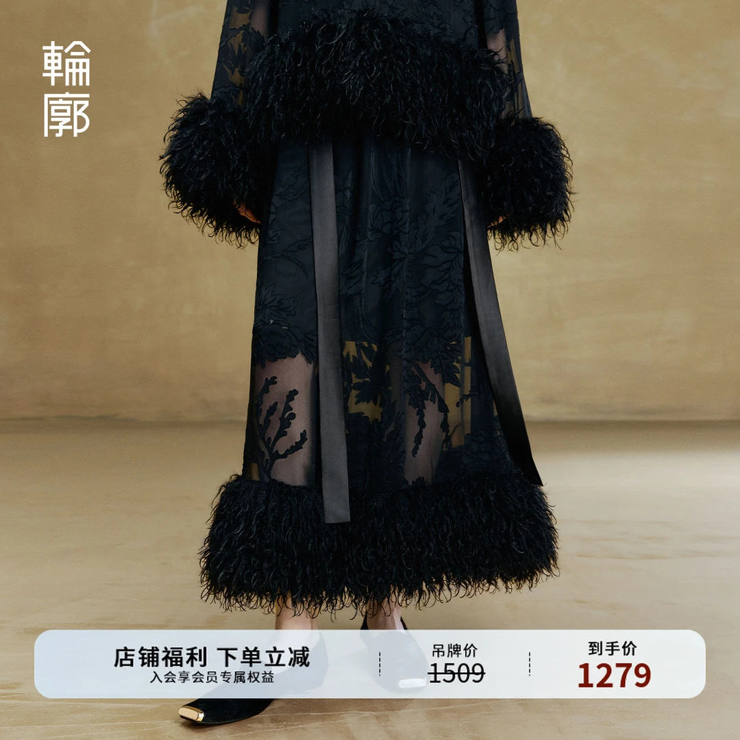 轮廓栖乌国风新中式半身裙复古时尚原创设计毛绒下摆拼接L253Q005